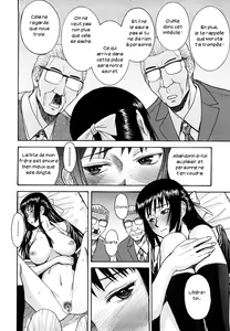 Page 153 of Itazura senyou Hanahira Seitokaichou - preview thumbnail