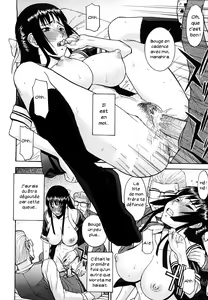 Page 155 of Itazura senyou Hanahira Seitokaichou - preview thumbnail