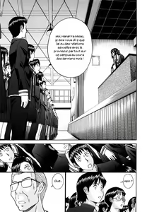 Page 195 of Itazura senyou Hanahira Seitokaichou - preview thumbnail