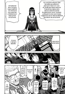 Page 199 of Itazura senyou Hanahira Seitokaichou - preview thumbnail