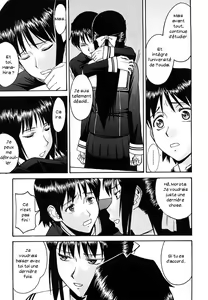 Page 202 of Itazura senyou Hanahira Seitokaichou - preview thumbnail