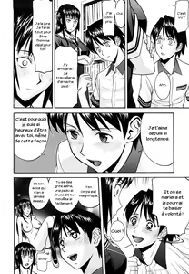 Page 40 of Itazura senyou Hanahira Seitokaichou - preview thumbnail