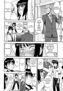Page 65 of Itazura senyou Hanahira Seitokaichou - preview thumbnail