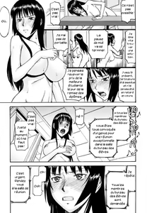 Page 89 of Itazura senyou Hanahira Seitokaichou - preview thumbnail