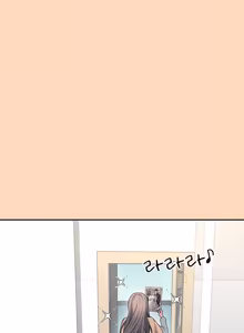 Page 287 of 飞机杯女神连线中 Wireless Onahole - Chapter 61-100   机翻合集 - preview thumbnail