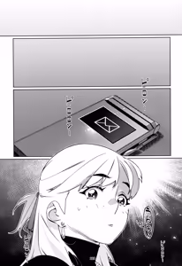 Page 118 of Otonano Omochiya 30 Futaba no Ohanashi Matome 5 - preview thumbnail