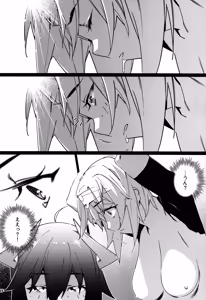 Page 15 of Otonano Omochiya 30 Futaba no Ohanashi Matome 5 - preview thumbnail