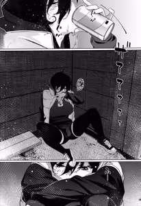 Page 188 of Otonano Omochiya 30 Futaba no Ohanashi Matome 5 - preview thumbnail