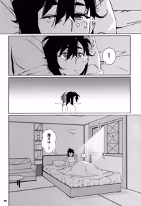 Page 43 of Otonano Omochiya 30 Futaba no Ohanashi Matome 5 - preview thumbnail