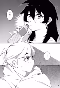Page 82 of Otonano Omochiya 30 Futaba no Ohanashi Matome 5 - preview thumbnail