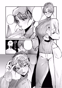 Page 36 of Doutei Ubatte Ii desu ka? - Doutei Sotsugyou Tanpenshuu | 동정을 빼앗아도 될까요？~동정졸업 단편집 - preview thumbnail