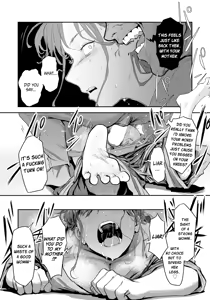 Page 15 of Kudan no Ken | Kudan's Sword - preview thumbnail