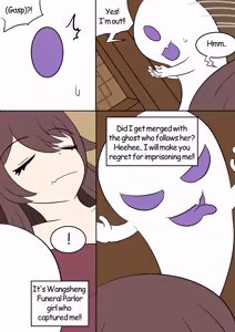 Page 3 of Hu Tao Possession - preview thumbnail