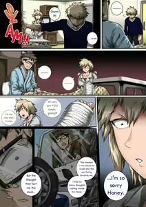 Page 469 of [Juicebox Koujou (Juna Juna Juice) Boku No Harem Academia (+ BONUS) "Bakugou Mama to no Natsuyasumi Kouhen Ge" - preview thumbnail
