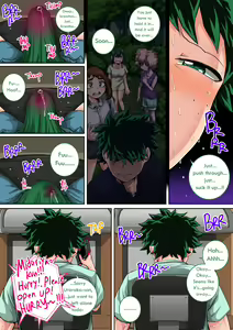 Page 712 of [Juicebox Koujou (Juna Juna Juice) Boku No Harem Academia (+ BONUS) "Bakugou Mama to no Natsuyasumi Kouhen Ge" - preview thumbnail