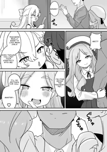 Page 18 of Namaiki JS wa Sensei o Ijimetai! - preview thumbnail