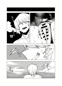 Page 72 of Teisou Gyakuten no Hero Academia | Inverted Morality Hero Academia - preview thumbnail