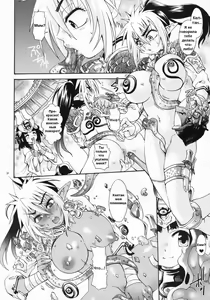 Page 9 of Cat Fight Royal - preview thumbnail