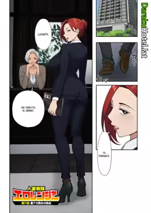 Page 127 of Hitozuma Sentai, Ero-Ranger! Ch. 1-6｜¡Escuadrón de Esposas, Ero-Ranger! Cap. 1-6 - preview thumbnail