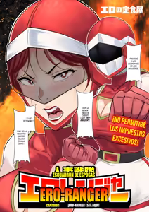 Page 3 of Hitozuma Sentai, Ero-Ranger! Ch. 1-6｜¡Escuadrón de Esposas, Ero-Ranger! Cap. 1-6 - preview thumbnail