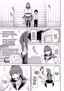 Page 27 of Ryuuketsu ni Irazareba Ryuuko o Ezu｜Quien no arriesga, no gana - preview thumbnail
