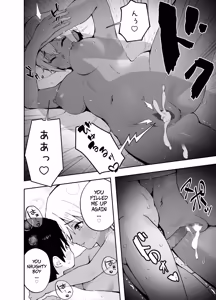 Page 39 of Ah, Ecchi na Douga ni Deteta Onee-san da | Ah, It's The Woman From That Naughty Video - preview thumbnail
