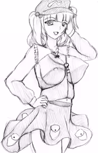 Page 188 of ziko - preview thumbnail