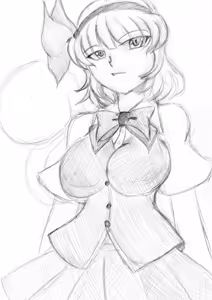 Page 300 of ziko - preview thumbnail