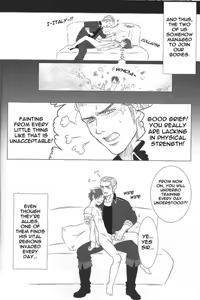 Page 16 of White Flag Alliance - preview thumbnail