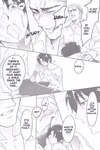 Page 16 of SWEET SWEET DREAM - preview thumbnail