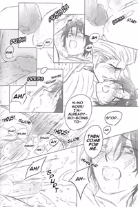 Page 20 of SWEET SWEET DREAM - preview thumbnail