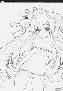 Page 21 of Harumachi bloomin'! - preview thumbnail