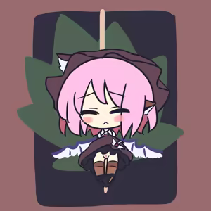 Page 455 of shin16 - preview thumbnail