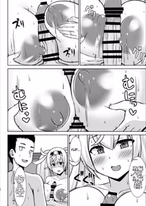 Page 16 of Gamby-chan no Ganbare! Botehara Gohoushi Ecchi!! - preview thumbnail