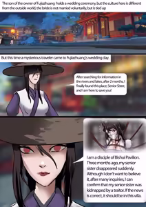 Page 19 of king-bride - preview thumbnail