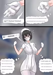 Page 10 of king- nurse - preview thumbnail