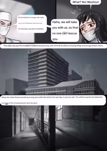 Page 16 of king mental hospital - preview thumbnail
