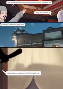 Page 3 of king black inn - preview thumbnail