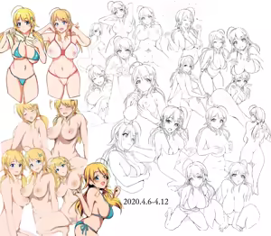 Page 1005 of Artist | Myanyuki - preview thumbnail