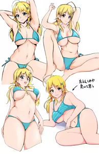 Page 1017 of Artist | Myanyuki - preview thumbnail