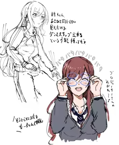 Page 1083 of Artist | Myanyuki - preview thumbnail