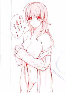 Page 618 of Artist | Myanyuki - preview thumbnail