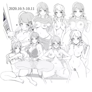 Page 924 of Artist | Myanyuki - preview thumbnail