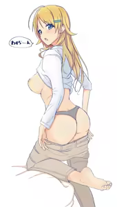 Page 944 of Artist | Myanyuki - preview thumbnail