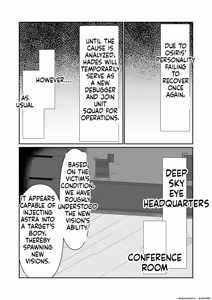 Page 2 of Modifier haiboku kiroku - preview thumbnail