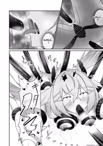 Page 23 of Modifier haiboku kiroku - preview thumbnail