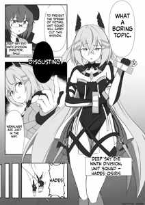 Page 3 of Modifier haiboku kiroku - preview thumbnail