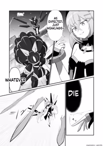 Page 4 of Modifier haiboku kiroku - preview thumbnail