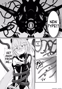 Page 7 of Modifier haiboku kiroku - preview thumbnail