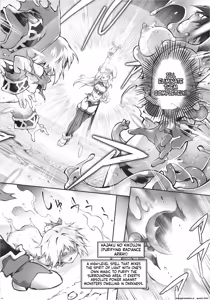 Page 13 of Kien no Faruna wa Nigerarenai - preview thumbnail